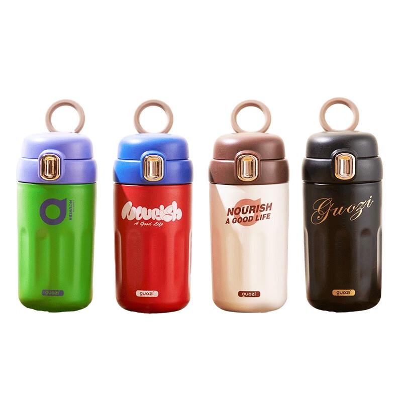 GUOZI GZ-B54 500ml Insulated Direct Drink Bottle