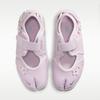 Nike Air Rift Casual Shoes Women's Lavender