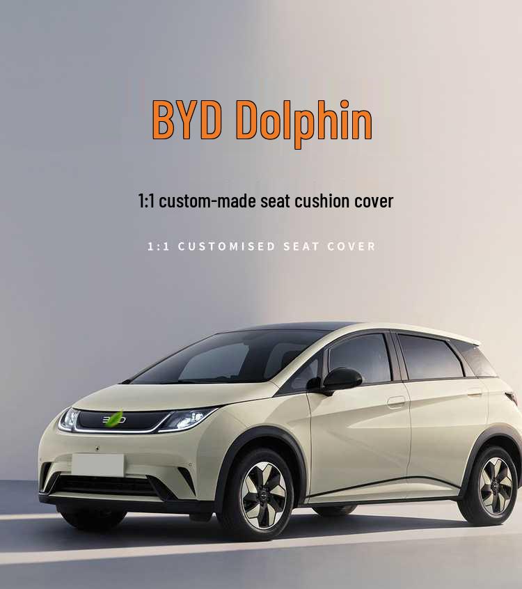BYD Dolphin 2025 All-Season Leather Seat Cover for Smart Driving Version - Full Coverage