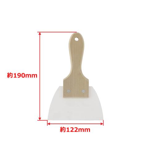Shimotori Corporation Wooden Handle Rubber Spatula, Large, Made In Japan, 448