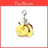Colorful Plush Keychain With Bee Transforming Into Shark And Turtle Ideal For Kids Adults And