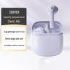 Edifier Zero Air True Wireless Semi-in-ear Earbuds