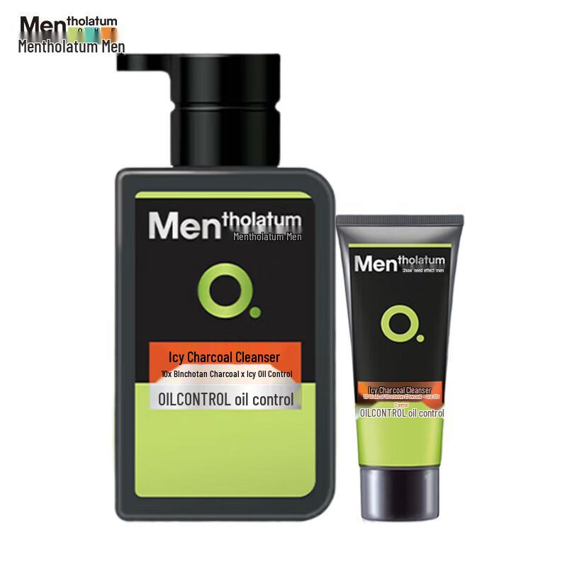 Mentholatum Men s Ice Fresh Active Charcoal Facial Cleanser Travel Combo