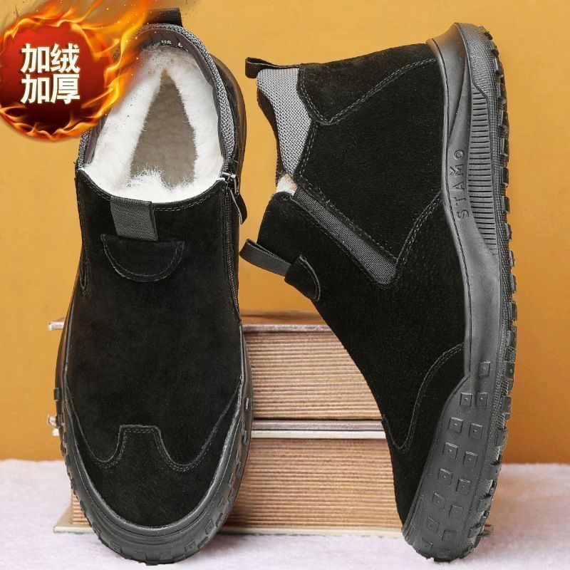 Winter Men's Shoes Plush Warm Cotton Shoes Fashion High-top Casual Shoes Suede Leather Loafers Men's Sneaker Non Slip Snow Boots