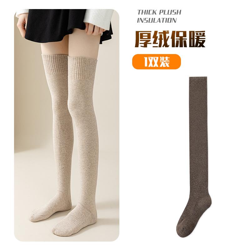 Lange Oberschenkelstrümpfe Damen Fleece Verdickt Winter Hoch Über dem Knie Warm Rutschfest Oberschenkel Kniestrümpfe