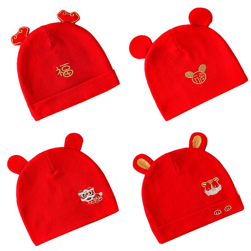 Newborn Red Spring & Autumn Pullover Hat - Festive Thin Style