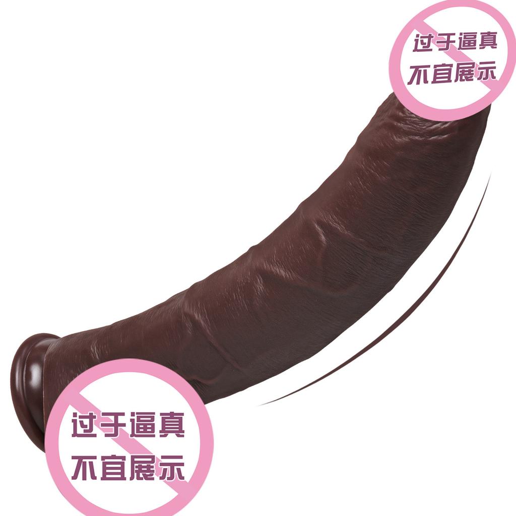 Female Masturbation Simulation Penis For Sex Toys