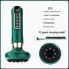 Smart Electric Guasha Cupping Device with Negative Pressure, Large Suction, and Bianstone Hot Compress