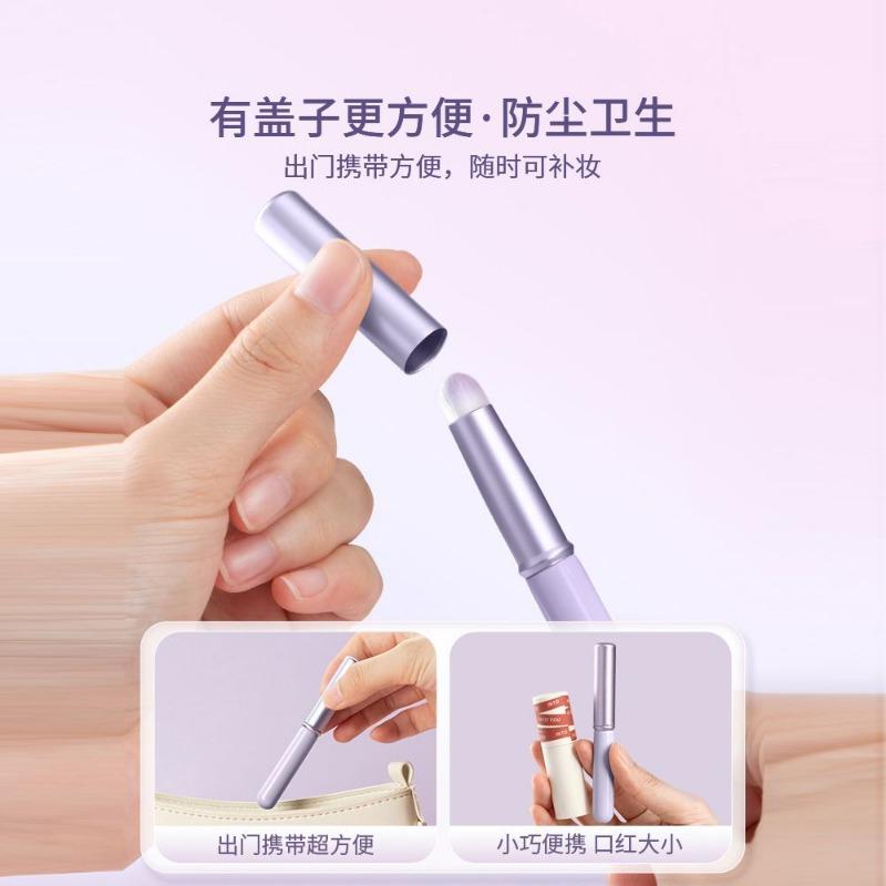 Portable With Lid Mini Lip Brush Blending Concealer Lipstick Makeup Brush