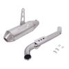 ZONTES Shengshi Adventure 703F Exhaust Pipe Fire Torch for 24-26 Year Motorcycles