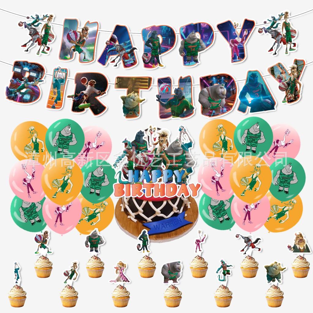 Miracle Dream Team Festival Birthday Party Decoration Set: Banner, Balloons, Cake Toppers