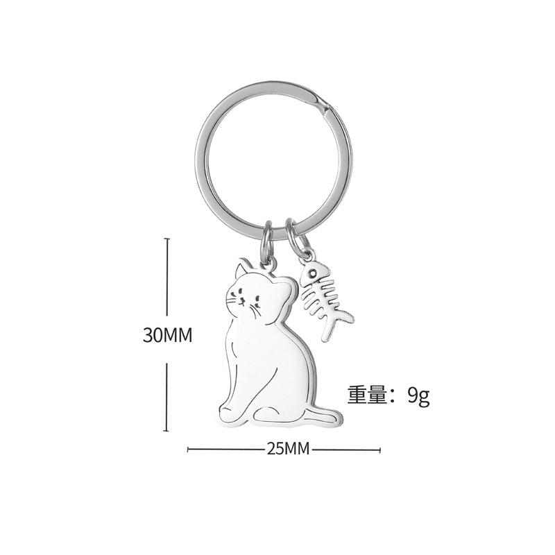 Loves Fish Stainless Steel Keychain