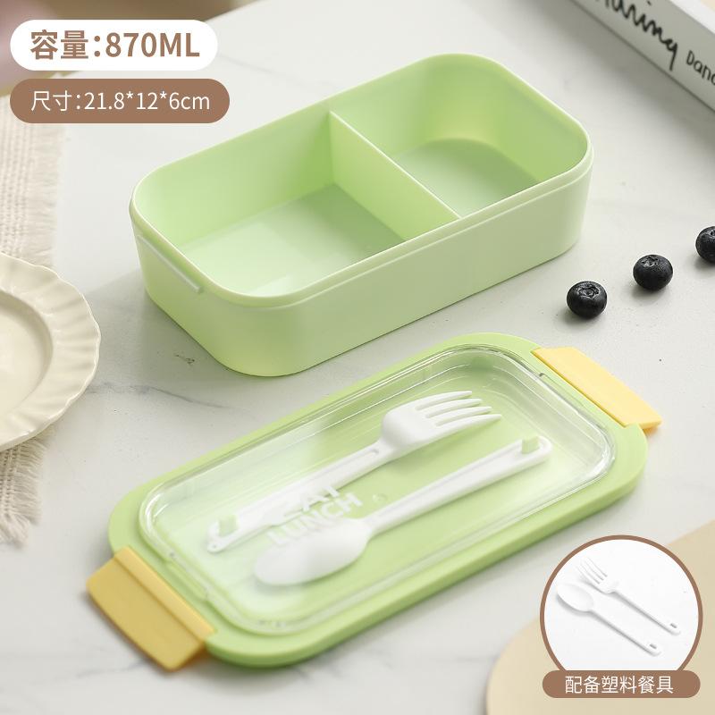 Compartment Lunch Box for Students and Office Workers, Portable Bento Box, 304 Stainless Steel Insulated Lunch Container