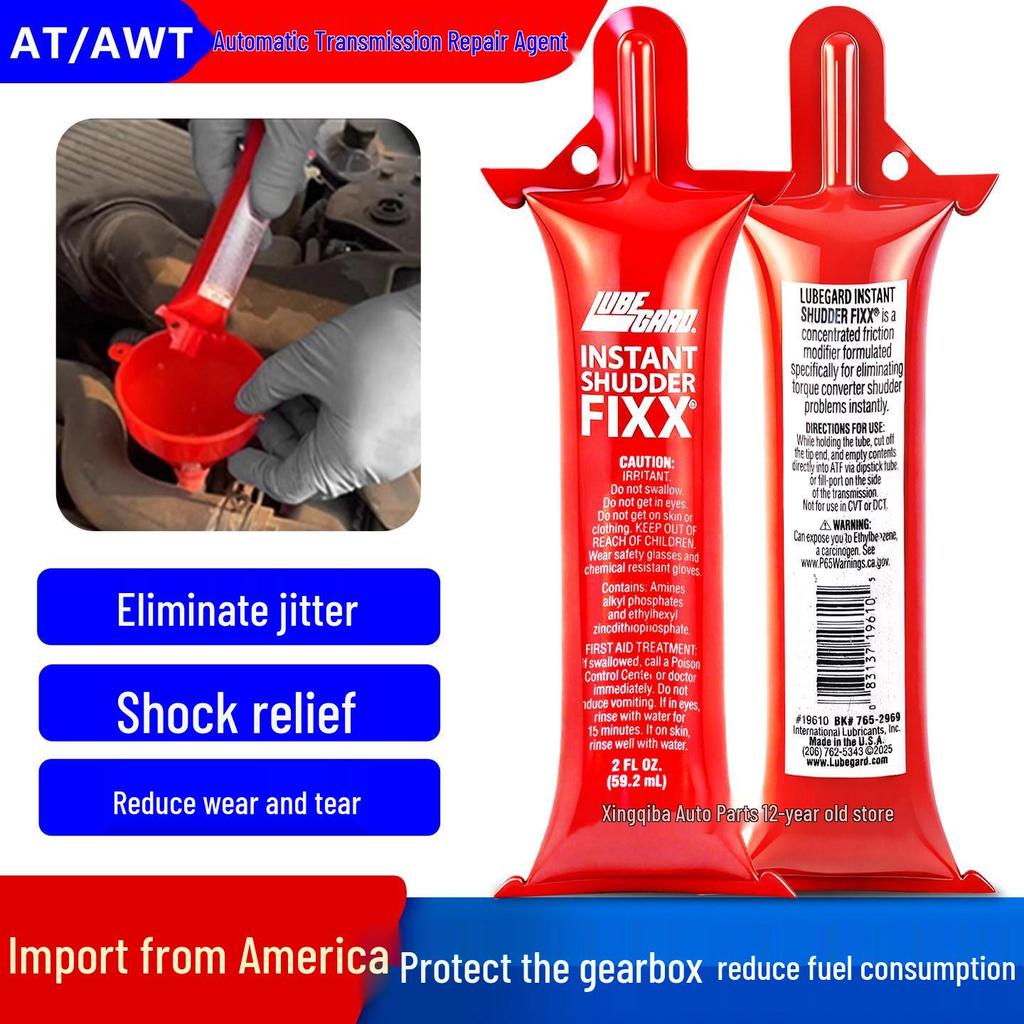 Lubegard Anti-Shudder Auto Transmission Repair & Protective Agent