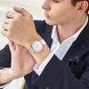 BUREI Men's Analog Watch Simple Stylish Waterproof White