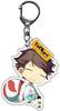 Sbdsyue Set of 6 Keychains for Tobio Kei Koushi Kenma and Tetsuro Perfect for Everyday Costume Moe Anime Phone Car Baby Showers (Yue) Haikyu!!