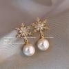 2024 High-End Pearl Stud Earrings: French Light Luxury Style for Women