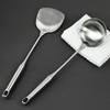 Thickened Kitchen Shovel Spoon Heat Resistance Wok Spatula Spoon Cooking Shovel  Cooking