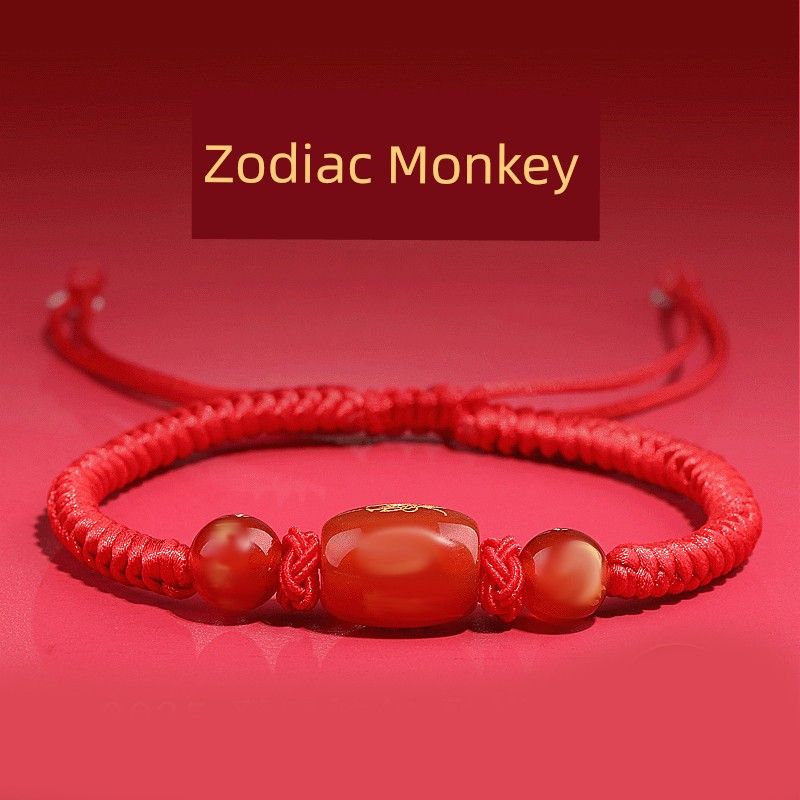 Putuo Mountain This Animal Year Red Rope Bracelet 2025 Snake Dragon Tiger Pig and Monkey Red Woven Agate Beads Carrying Strap Gifts for Men and Women
