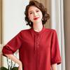 Stylish Short-Sleeve Top for Middle-Aged Women