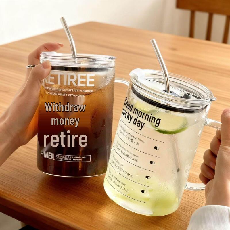 Shangqi 'Good Morning' 1000ml Glass Water Bottle with Handle, Lid & Straw