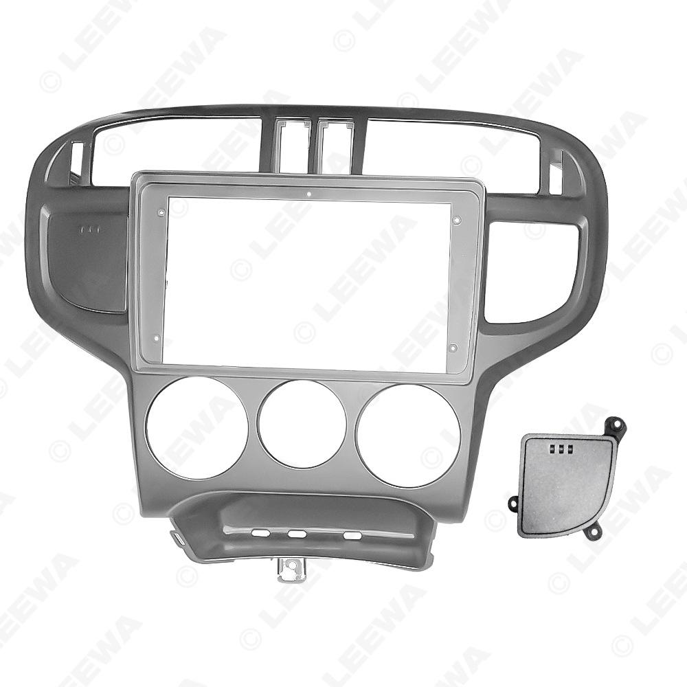 Hyundai Matrix (01-10) 9" Navigation & Audio-Visual Upgrade Kit for LHD