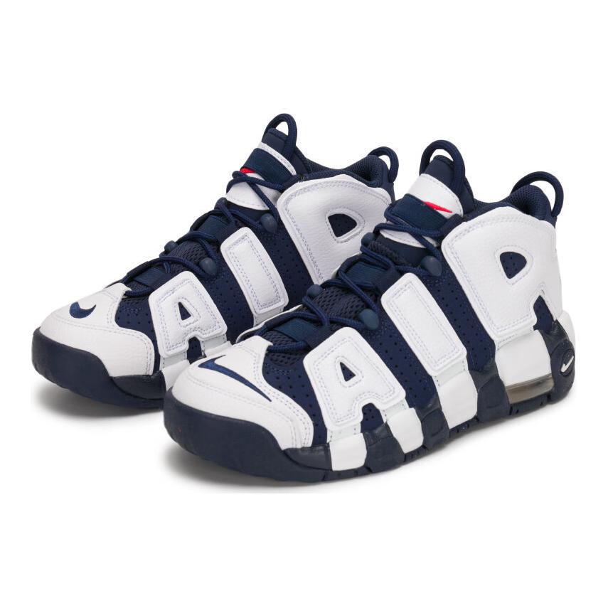 Nike Air More Uptempo GS Olympic Weiß Marineblau Rot Gold Schuhe FV5371-100