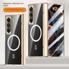 Magsafe Magnetic Transparent Screen Tempered Glass Protect Case For Samsung Galaxy Z Fold Special Z Fold SE Spring Hinged Cover