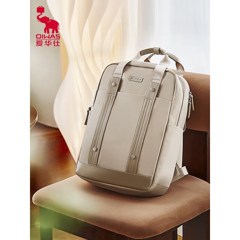 OIWAS Women's Fashion Laptop & Hiking Backpack