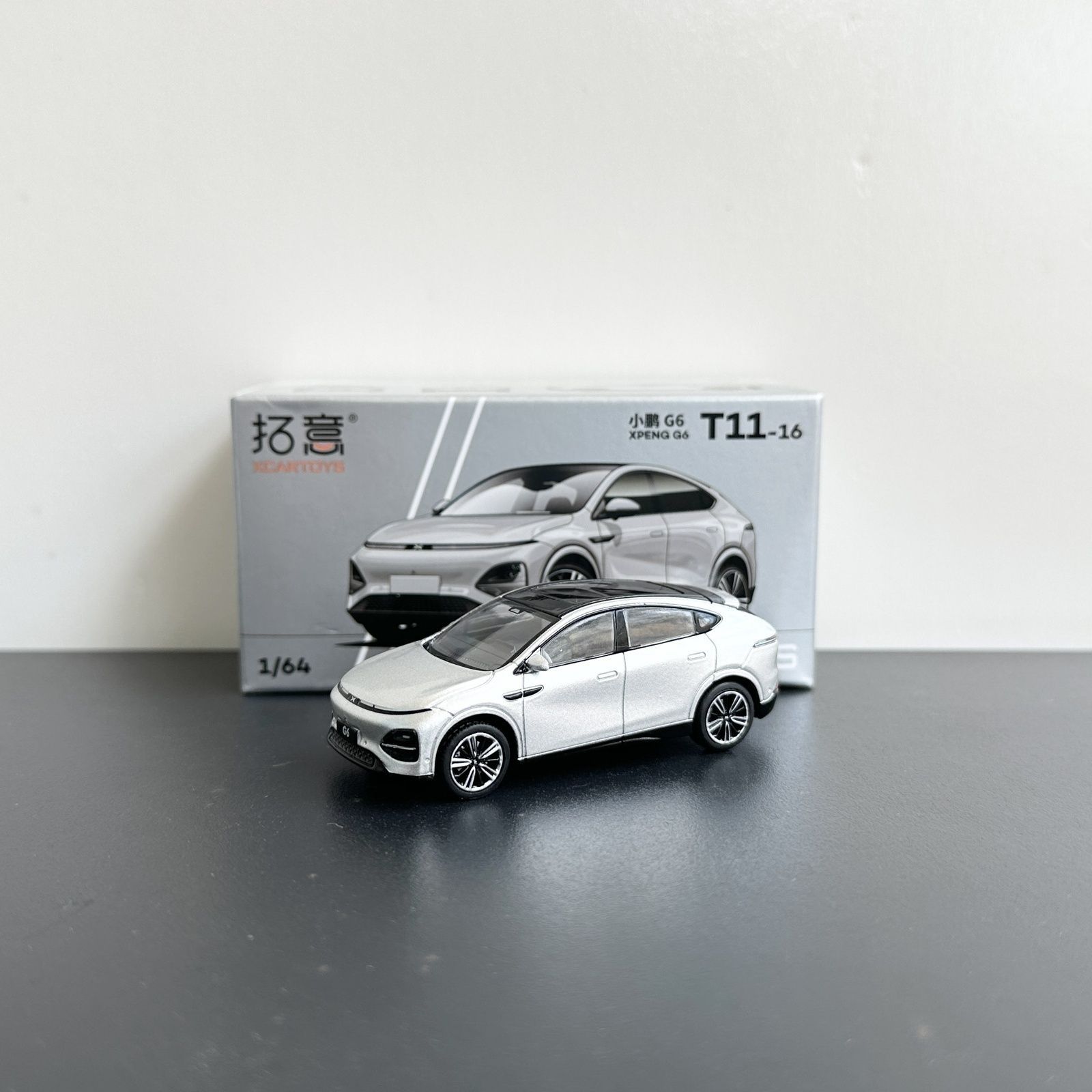 

XCARTOYS 1:64 Scale Xpeng G9 G6 X9 P7 P5 Alloy Car Model Diecast Simulation Original Factory Collection Toy