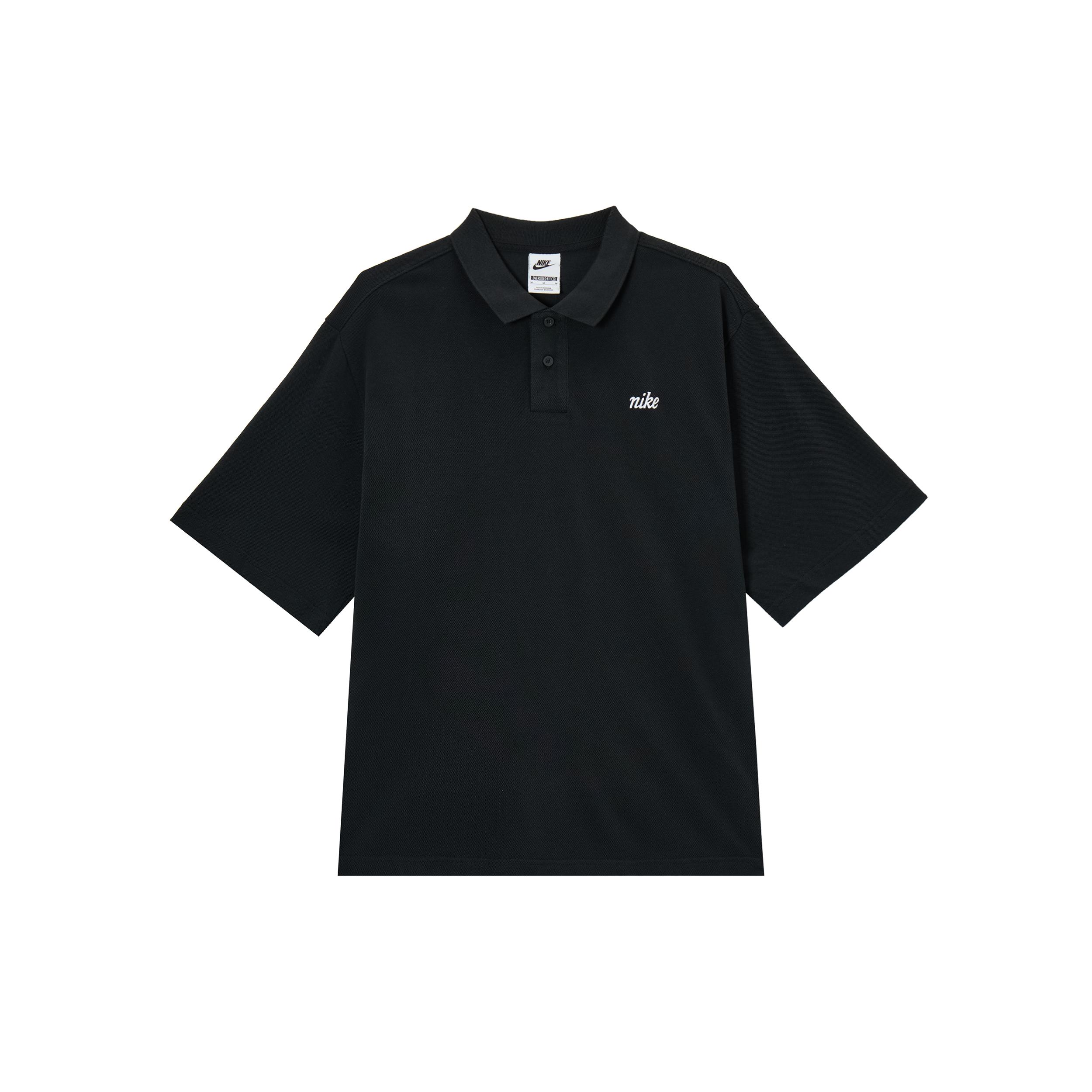 Мужская футболка-поло Nike Sportswear Club HV0825-010 2XL