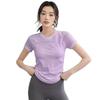 2025 Spring/Summer Quick-Dry Slim Fit Sports Yoga & Running Tee