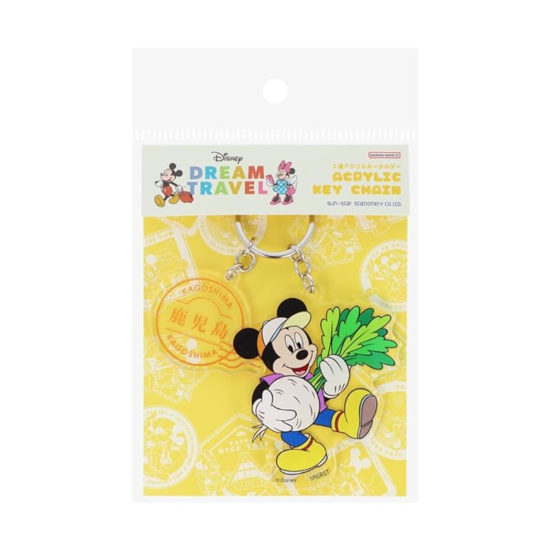 [Sunstar Stationery] disney key ring acrylic DREAM TRAVEL mickey mouse Kagoshima prefecture S8348804