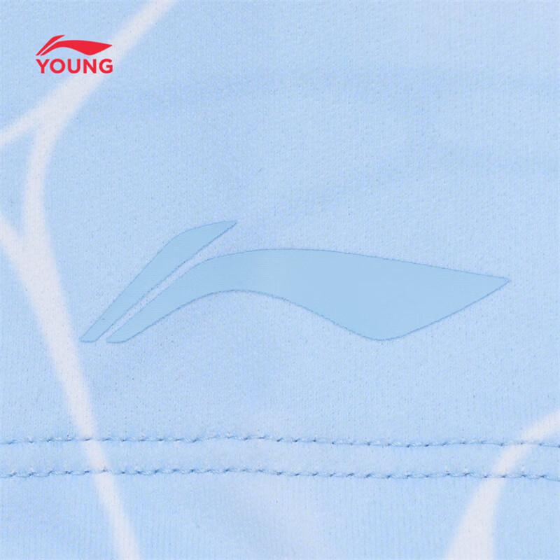 Li-Ning Kids' Moisture-Wicking Quick-Dry Short-Sleeve T-Shirt