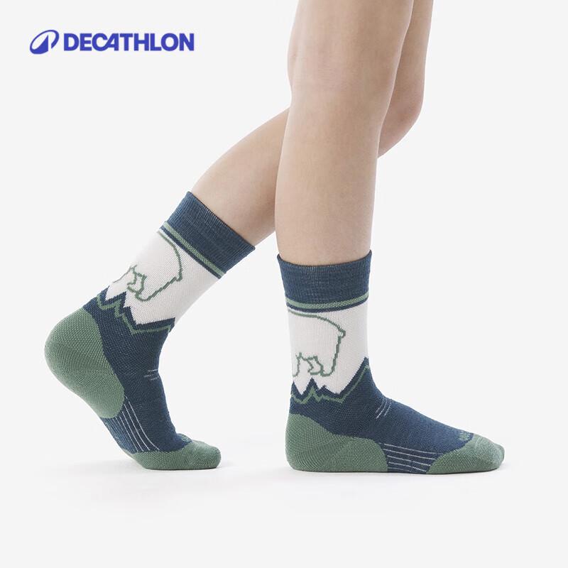 

Decathlon Kids Thermal Winter Outdoor Set 12-14 years