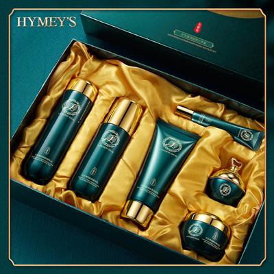 Ganoderma Lucidum Luxury Moisturizing and Nourishing 6-piece Moisturizing Moisturizing and Brightening Skin Care Set