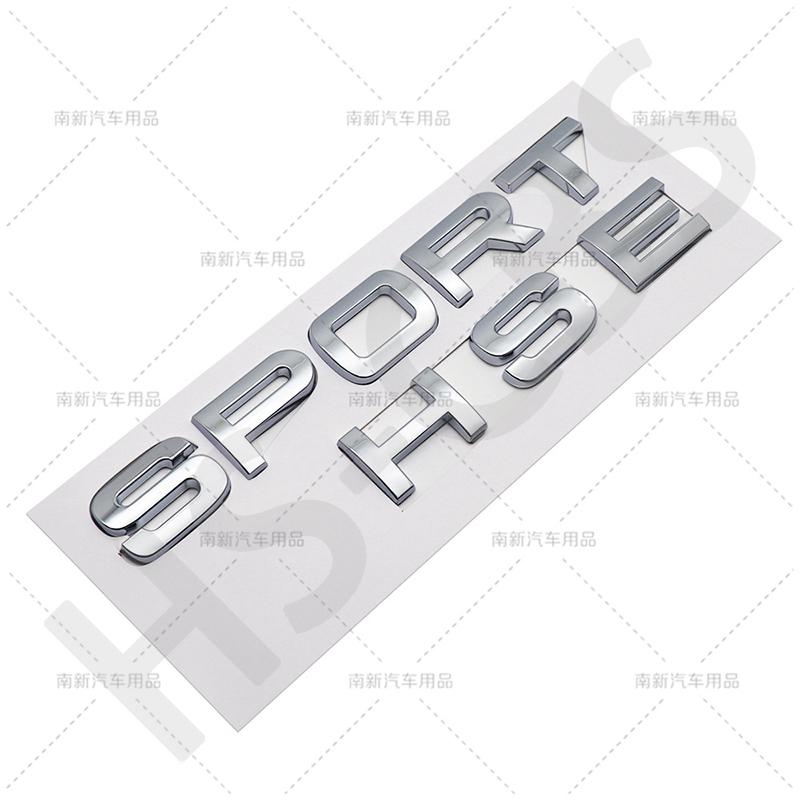 1Pcs 3D ABS Sport HSE Emblem Sport Letters Car Rear Trunk Badge HSE Tailgte Logo Decorative Sticker Car Styling Accessories