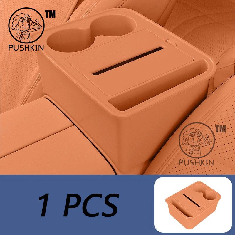 For Changan Deepal S09 2025 2026 Multi-functional Center Console Storage Box with Cup Holder Tissue Box Car Interior Accessories