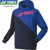 YONEX Fit Style Hoodie 31052 Navy Blue Medium (019)