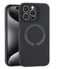 MagSafe Shockproof Liquid Silicone Case with Lens Protection for 16 Pro Max
