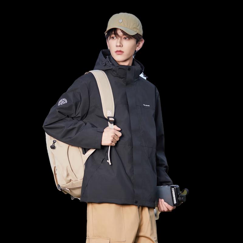 Paul Frank Unisex Outdoor 3-in-1 Windproof Detachable Liner Jacket
