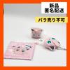 Purchase Pokemon Plush Nintendo [Immediate Available] Toy, Jigglypuff, Game, Anime, Character, Merchandise,