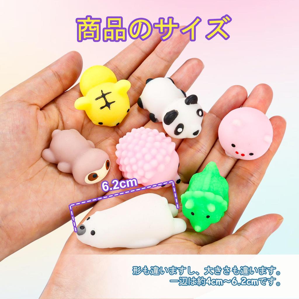 PNIOTAIN 28-Piece Animal Squeeze Toy Stress Relief Set Kids Party Bag Filler Cute Soft Stress Balls