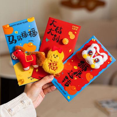 Chinese Style Red Envelope Cartoon Best Wishes Money Pouch Traditional Multiple Patterns Red Pocket Chinese New Year