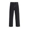 Mens Alex Denim Wide Leg Jeans