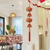 Fu Word Spring Festival Pendant Wind Chimes New Year Decorations Fashion Good Luck Ornaments  Home