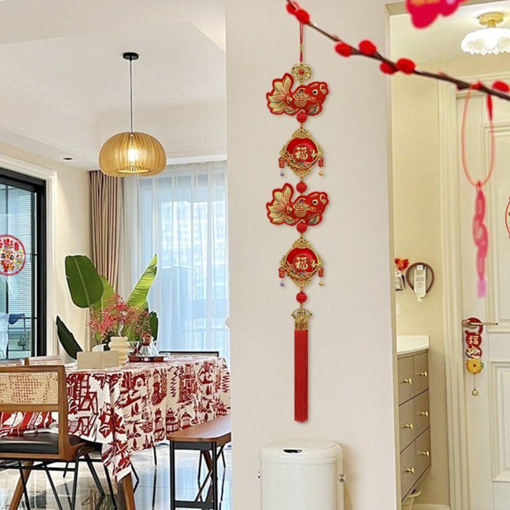 Fu Word Spring Festival Pendant Wind Chimes New Year Decorations Fashion Good Luck Ornaments  Home