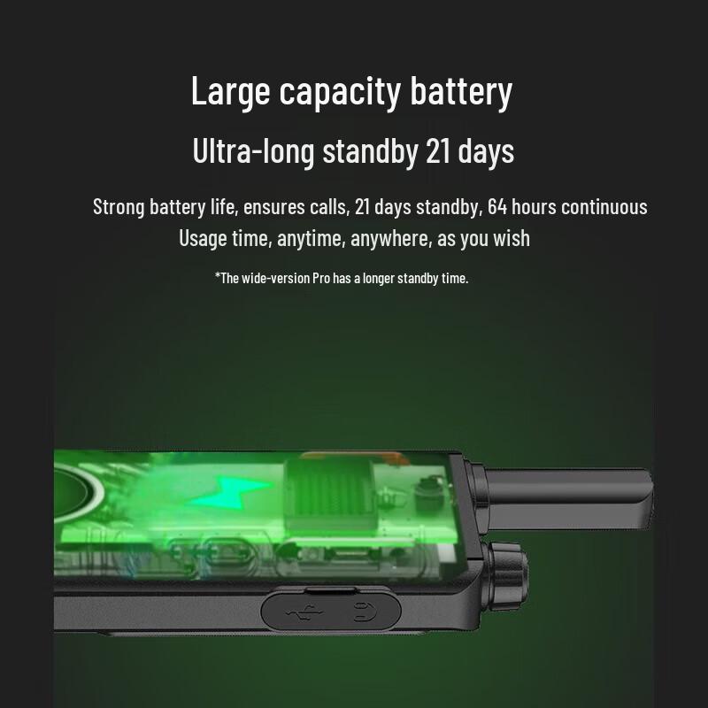 OUXING Long-Range Walkie-Talkie (Dual Pack) (CN Version)