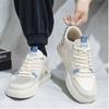 Shoes Men's Summer Casual Students All-match Small White Board Shoes Men's Breathable Mesh Soft Bottom Sports Shoes