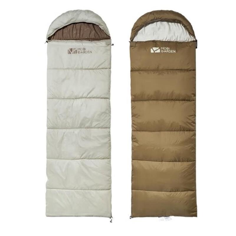 Mobi Garden Shuqing 1.8 Winter Portable Sleeping Bag